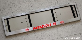 LED номерные рамки из матовой нержавеющей стали с подсветкой надписи