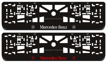 LED светящаяся номерная рамка Mercedes-Benz