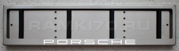 LED номерная рамка PORSCHE ПОРШЕ из нержавеющей стали со светящейся надписью