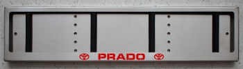 Номерная led рамка Prado Прадо из нержавейки со светящейся надписью
