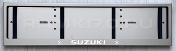 LED Номерная рамка Suzuki из нержавейки с подсветкой надписи
