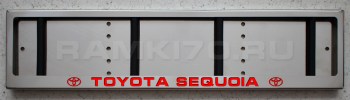 Светящаяся рамка Toyota Sequoia из нержавеющей стали со светящейся надписью