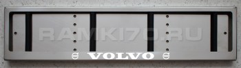 LED Номерная рамка VOLVO из нержавеющей стали со светящейся надписью