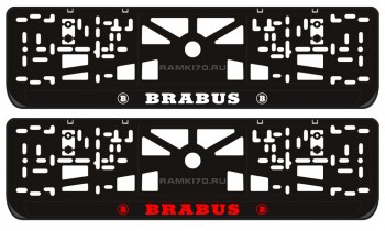 LED светящаяся номерная рамка Brabus