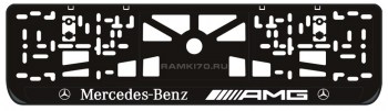 LED светящаяся номерная рамка Mercedes-Benz AMG