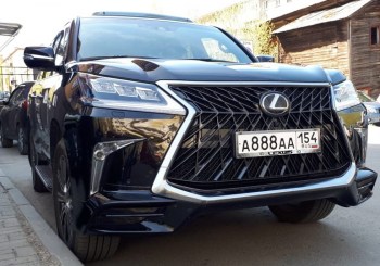 Рамка номерного знака Lexus LX570 из нержавейки