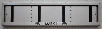 Номерная рамка Toyota Mark II (Марк 2) из нержавеющей стали