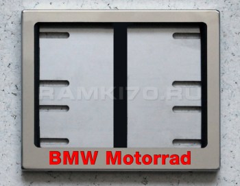 Новый ГОСТ. Светящаяся рамка BMW Motorrad для мото номера из нержавеющей стали со светящейся надписью