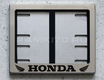 Рамка номера мотоцикла Honda новый ГОСТ (маленькая)