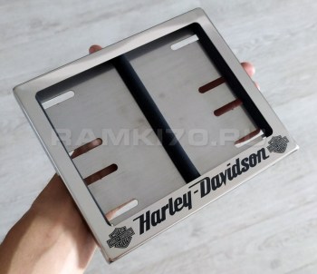 Рамка номера мотоцикла Harley-Davidson новый ГОСТ (маленькая)