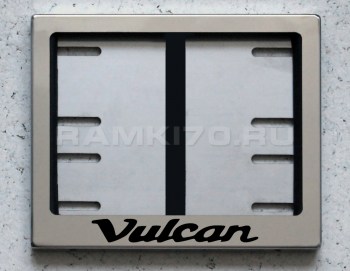 Рамка под номер мотоцикла Vulcan гост 2018 новый ГОСТ (маленькая)
