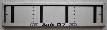 Номерная рамка Audi Q7 для номера Ауди из нержавеющей стали