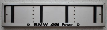 Рамка номера BMW M Power для номера БМВ из нержавеющей стали