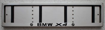 Номерная рамка BMW X4 для номера БМВ из нержавеющей стали