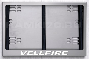 Квадратная светящаяся номерная рамка Vellfire из нержавеющей стали с подсветкой надписи