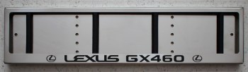 Номерная рамка Lexus GX460 из нержавеющей стали