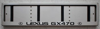 Номерная рамка Lexus GX470 из нержавеющей стали с гравировкой