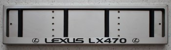 Номерная рамка Lexus LX470 из нержавеющей стали c логотипами