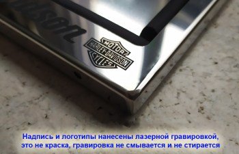 Номерная рамка Harley-Davidson новый ГОСТ (маленькая)