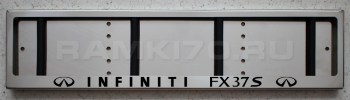 Номерная рамка Infiniti FX37S Инфинити из нержавеющей стали