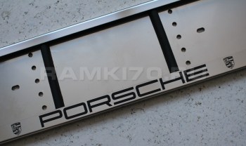 Номерная рамка Porsche Порше из нержавеющей стали