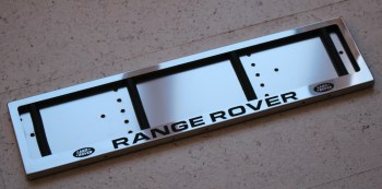 Номерная авто рамка для номера Range Rover Рейндж Ровер из нержавеющей стали