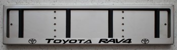 Номерная рамка TOYOTA RAV4 из нержавейки