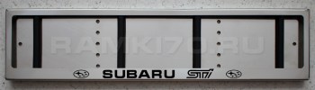 Номерная рамка Subaru STI из нержавеющей стали