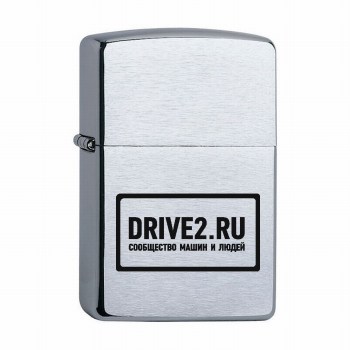 Зажигалка Zippo Зиппо с гравировкой DROM.RU