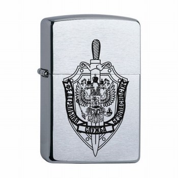 Зажигалка Zippo Зиппо с гравировкой - ФСБ Федеральная служба безопасности