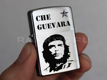 Зажигалка Зиппо Че Гевара Zippo Che Guevara с гравировкой