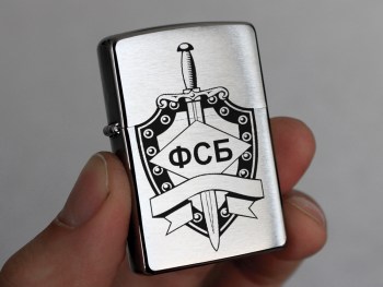 Зажигалка Zippo Зиппо ФСБ Федеральная служба безопасности с гравировкой