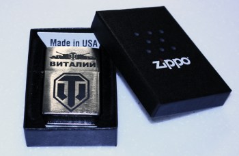 Настоящая Зиппо World of Tanks Зажигалка Zippo с гравировкой