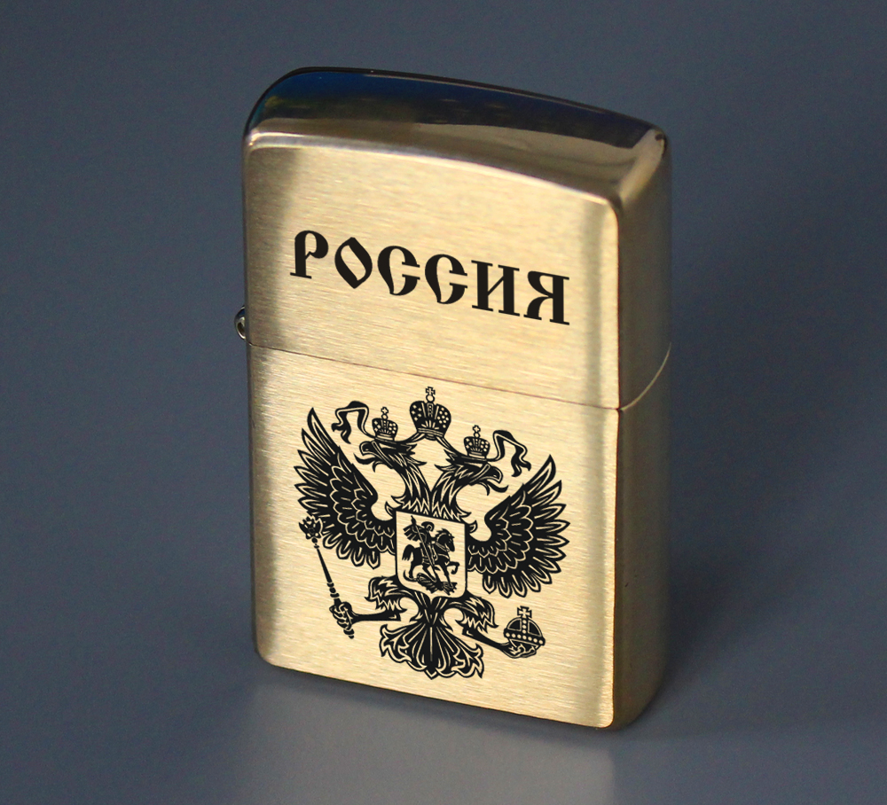 Золотая зажигалка Zippo Герб России