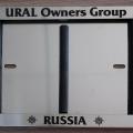 Image: Моторамка URAL Owners Club Russia из нержавеющей стали