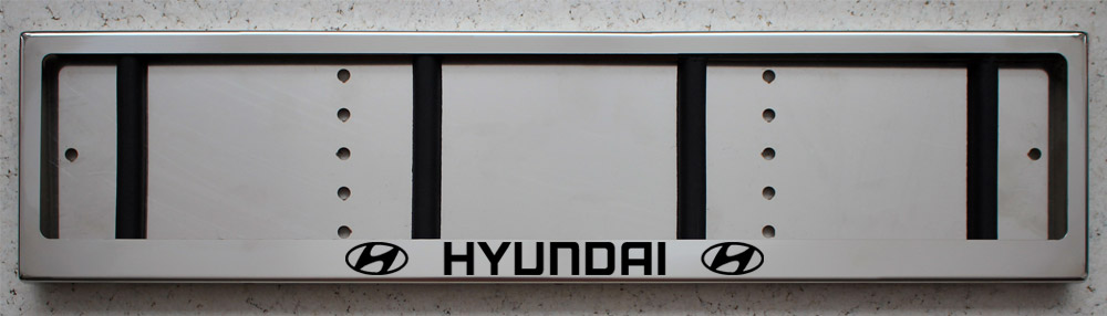 Номерная авто рамка для номера Hyundai Хендай Хендэ из нержавеющей стали