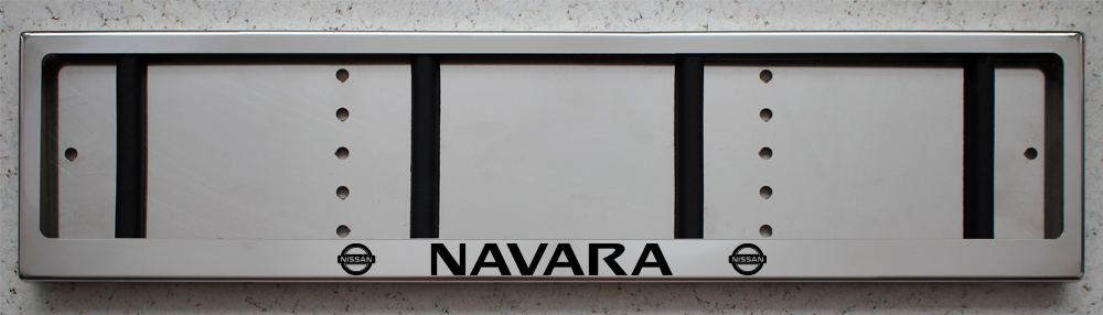 Антивандальная номерная авто рамка NISSAN NAVARA из нержавеющей стали