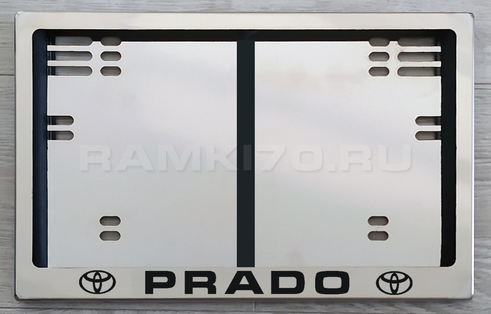 Квадратная рамка номера Prado по новому ГОСту