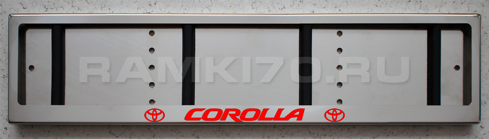 LED Номерная рамка Toyota Corolla из нержавеющей стали со светящейся надписью