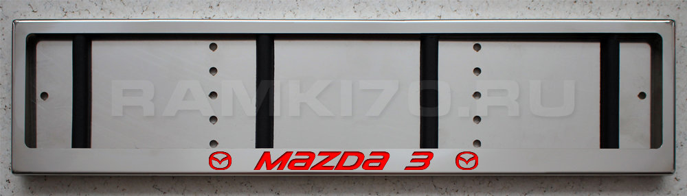 LED номерная рамка Mazda 3 из нержавеющей стали со светящейся надписью