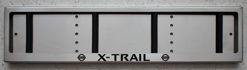 Антивандальная номерная рамка с надписью NISSAN X-TRAIL из нержавеющей стали