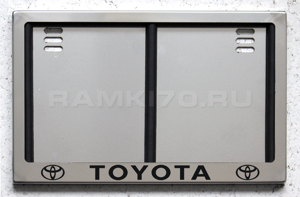 Задняя  рамка гос номера Toyota по новому ГОСту