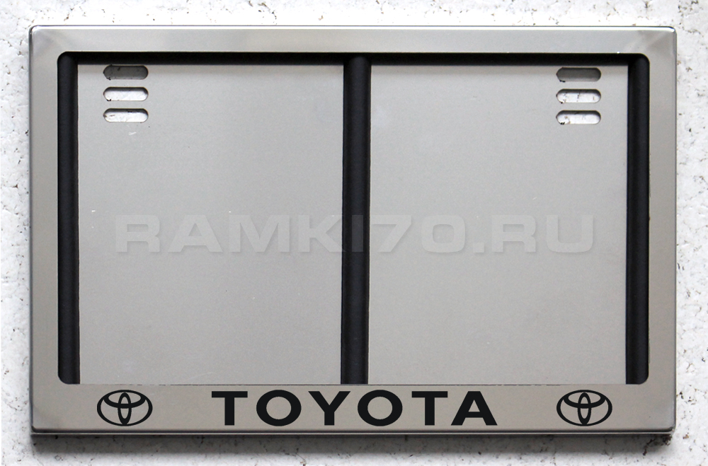 Задняя рамка гос номера Toyota по новому ГОСту