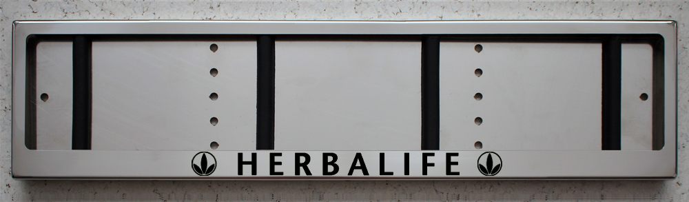 Номерная HERBALIFE рамка для номера из нержавеющей стали