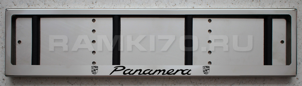 Номерная рамка Porsche Panameraиз нержавеющей стали для авто номера