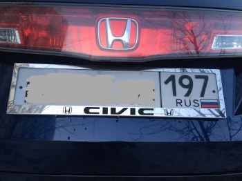 Рамка номера Хонда Цивик из нержавейки с логотипом