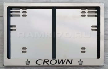 Задняя  рамка гос номера Crown по новому ГОСту