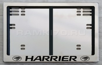 Задняя номерная рамка Harrier по новому ГОСту
