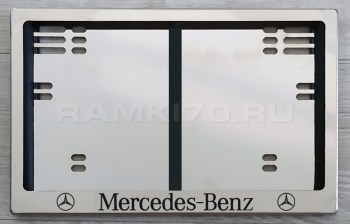 Задняя рамка гос номера Mercedes-Benz по новому ГОСту