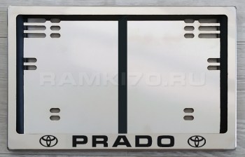 Квадратная рамка номера Prado по новому ГОСту